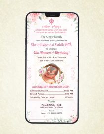 Sukhmani Sahib 1st Birthday Invitation Video