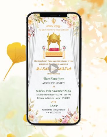 Sukhmani Sahib Invitation Video For Wedding
