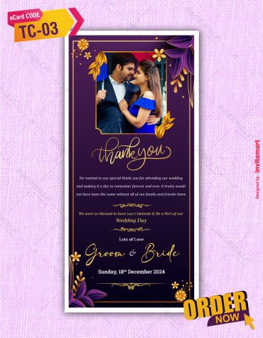 Elegant Wedding Thank You Card