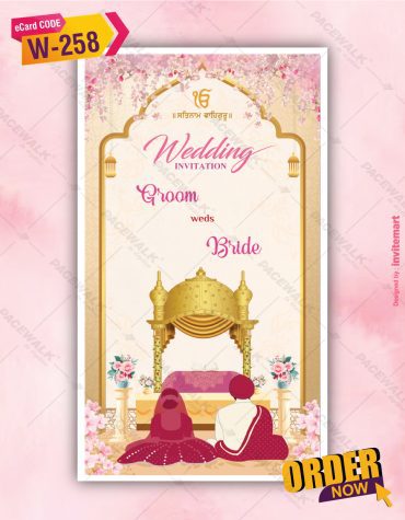 Punjabi Anand Karaj Invitation