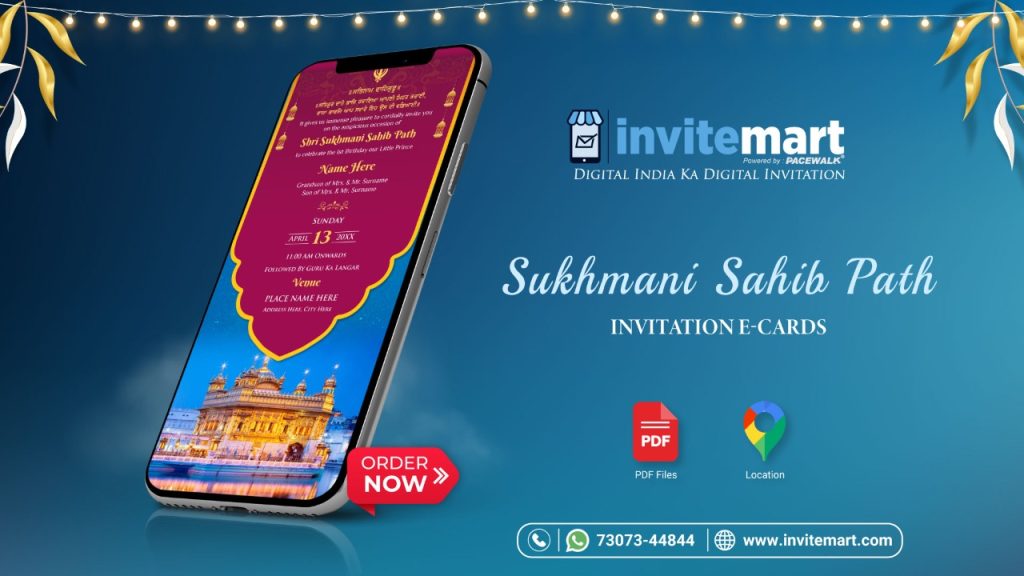 shri Sukhmani Sahib Path Invitation