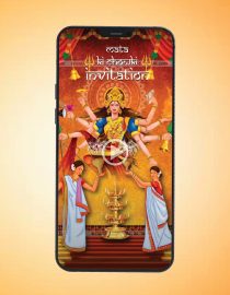 Mata Ki Chowki Invitation Video