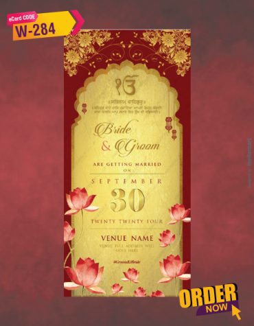 Royal Punjabi Floral Wedding Invite