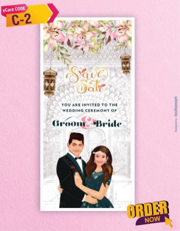 Caricature Wedding Invitation