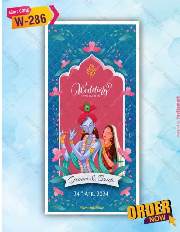 Radha Krishna Wedding Invitation