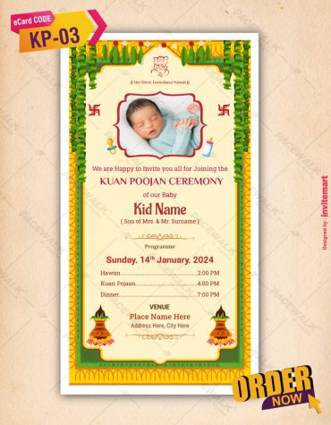 Kuan Poojan Invite Card