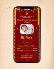 Kuan Poojan Invitation Card