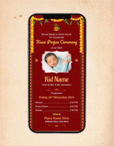 Kuan Poojan Invitation Card