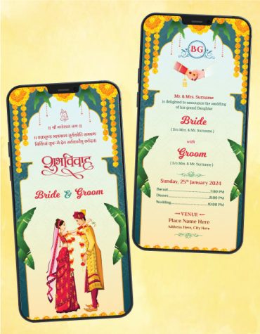 Shubh Vivah Invitation PDF Cards