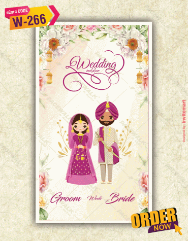 Punjabi Wedding Invite PDF Cards