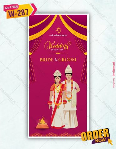 Bengali Wedding Invitation