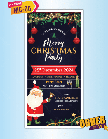 Christmas Party Invite