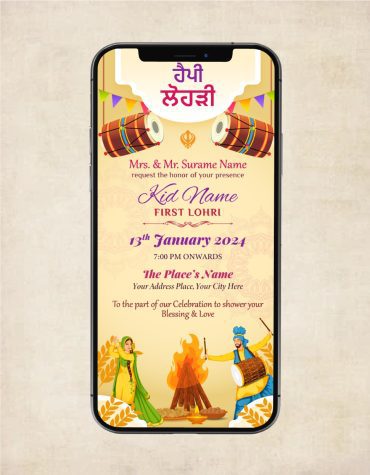 First Lohri Invitation Card