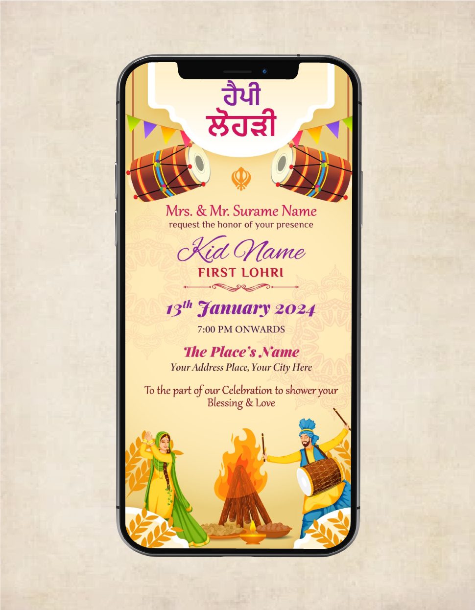 First Lohri Invitation Card