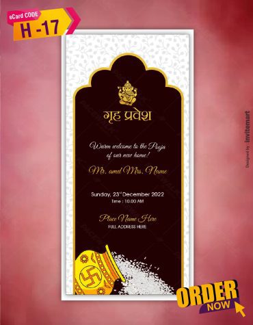 Griha Pravesh Invite
