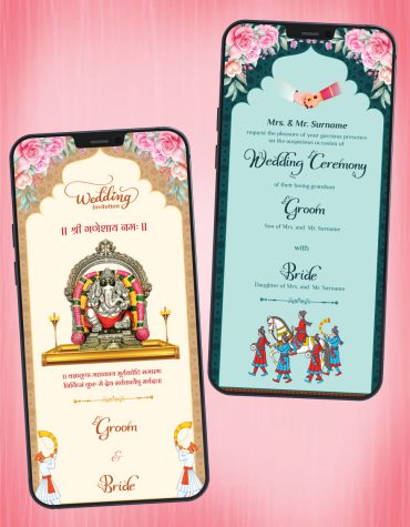Hindu Wedding Multiple Events Invite PDF Cards