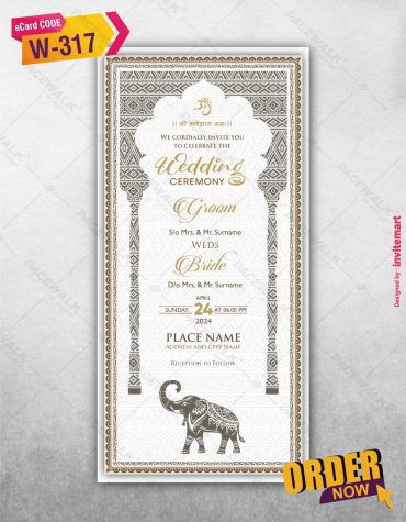 Traditional Wedding Ceremony Invite