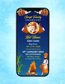 First Lohri Invitation