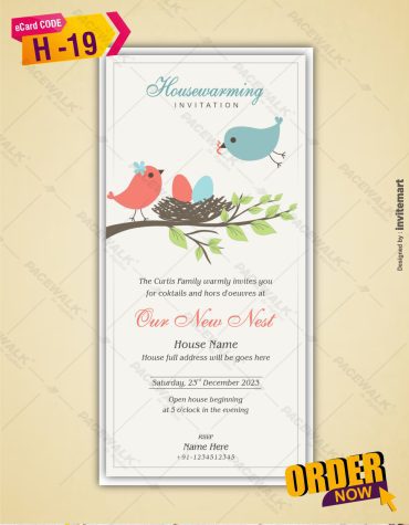 Nest - Housewarming Invitation Template