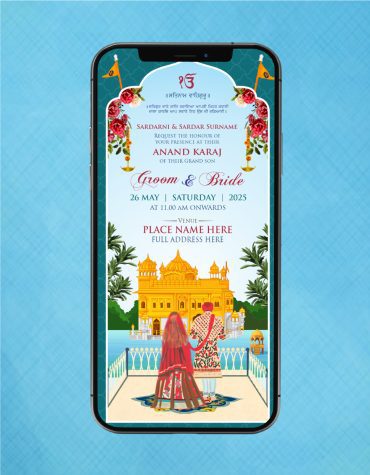 Anand Karaj Invite