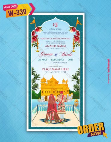 Anand Karaj Invite