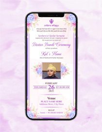 Dastar Bandi Ceremony Invitation Card