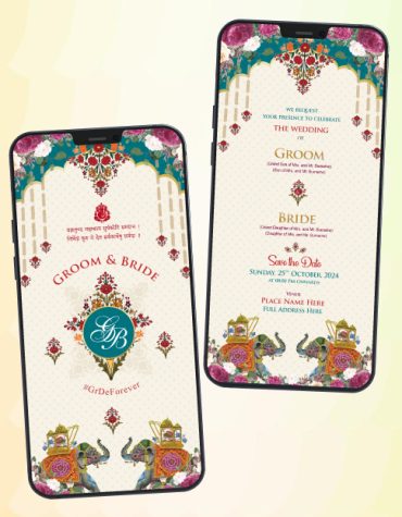 Electronic Wedding Card