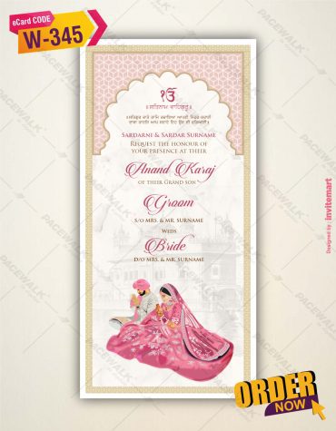 Elegant Punjabi Wedding Invitation
