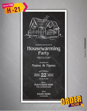 Housewarming Party Invite Card