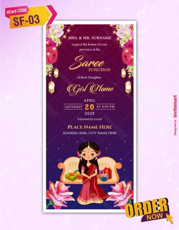 Saree Function Invitation Card