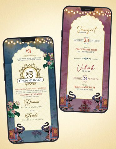 Traditional Punjabi Wedding Invitation