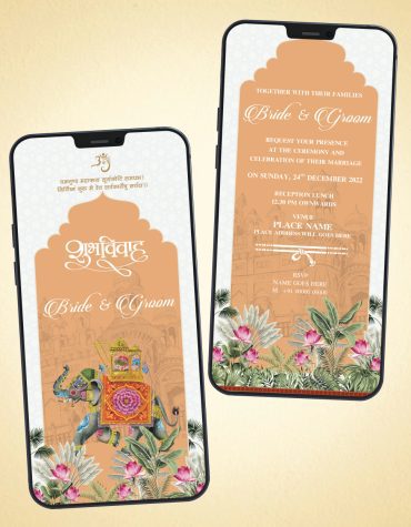 Vivah Invitation