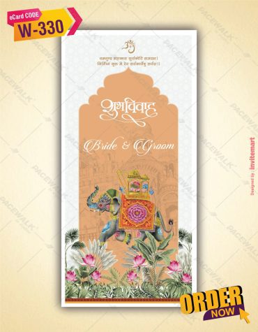 Vivah Invitation
