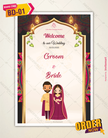 Wedding Ceremony Sign Board