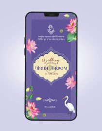 Colorful Wedding Invitation Video