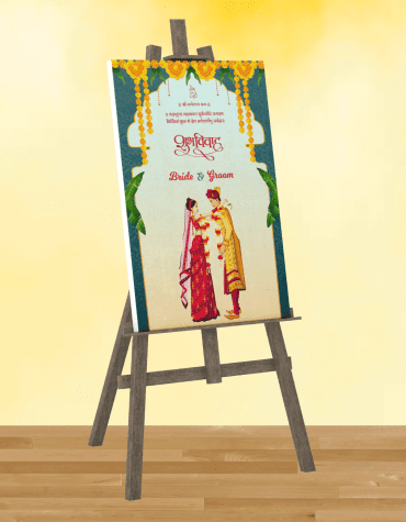 Hindu Welcome Board
