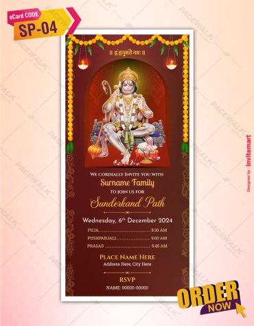 Sunderkand Invitation Card