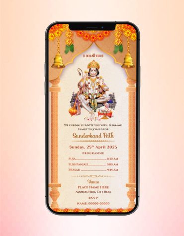 Sunderkand Path Invitation Card