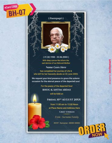 Bhog & Antim Ardas Card