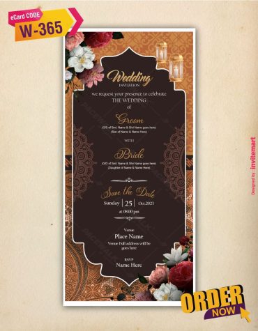Brown Wedding Invitation Card