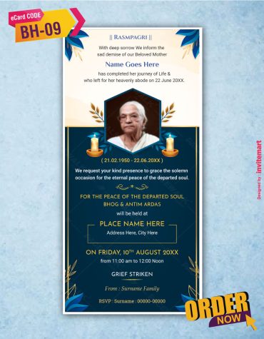 Death Announcement Template