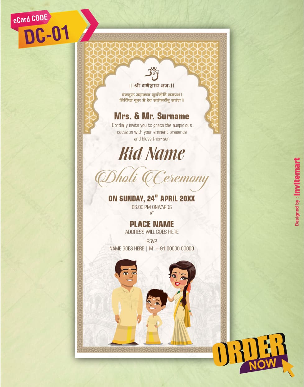 Dhoti Ceremony Invitation