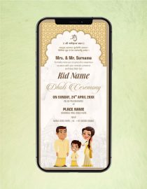 Dhoti Ceremony Invitation