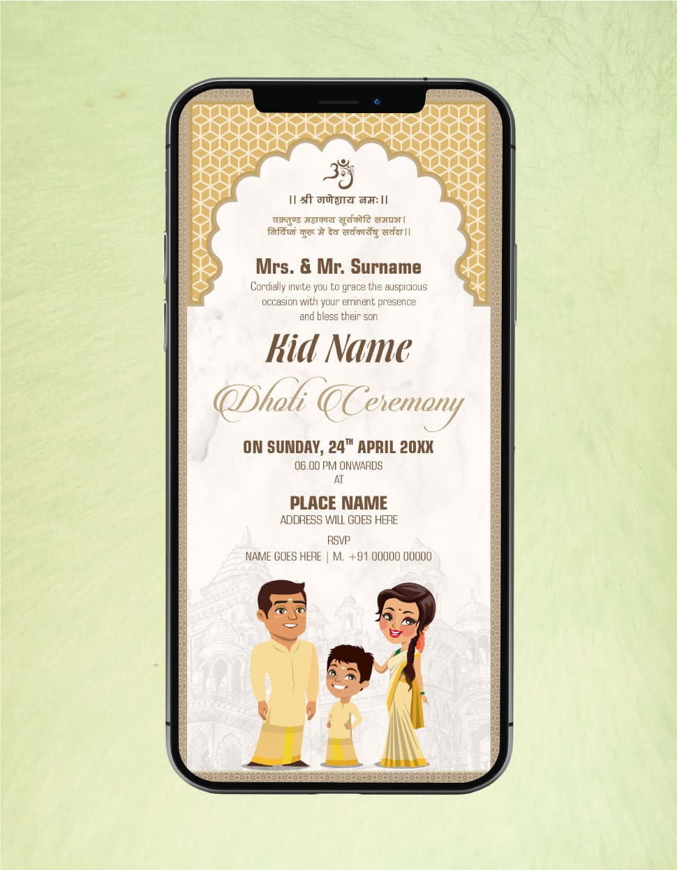 Dhoti Ceremony Invitation
