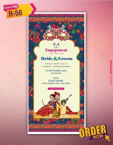 Engagement Caricature Invitation