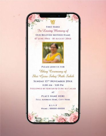 First Barsi Invitation Card