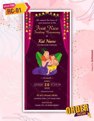 First Rice Ceremony Invitation
