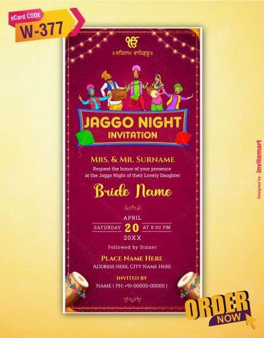 Jaggo Night Invitation Card
