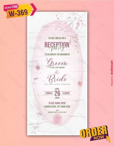Modern Reception Invitation