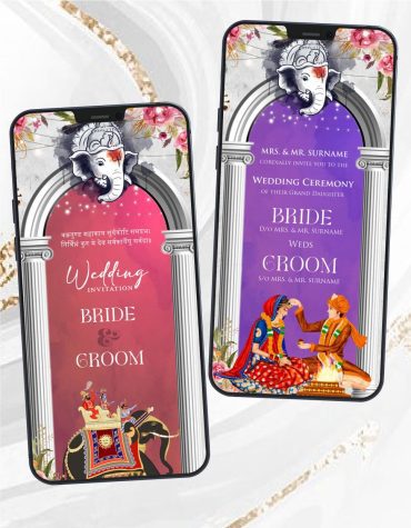 Multiple Function Wedding Invitation Pdf